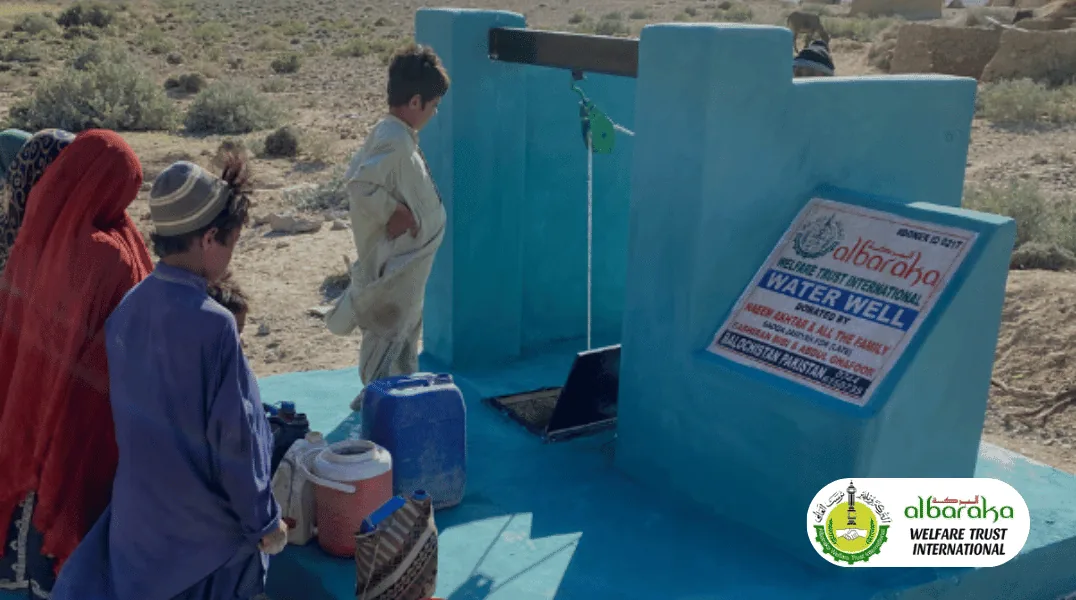 Al-Baraka Welfare Trust