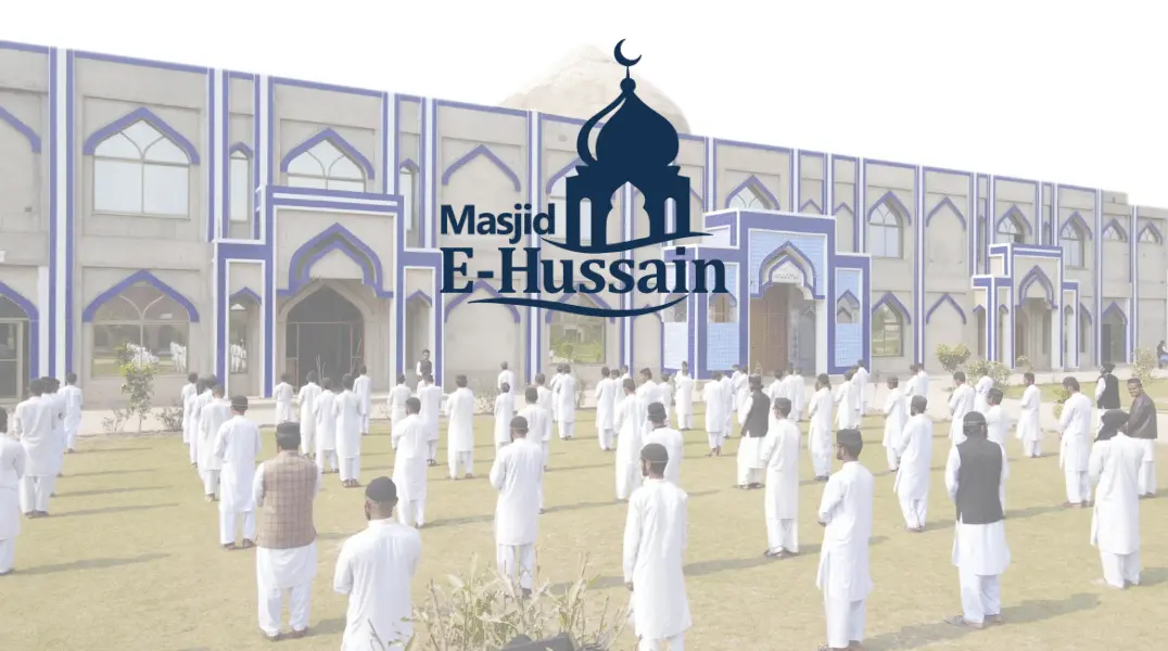 Masjid-e-Hussain