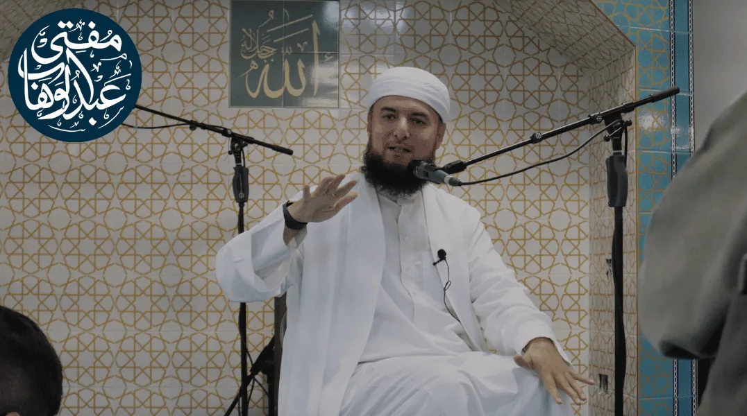 Mufti Abdul Wahab