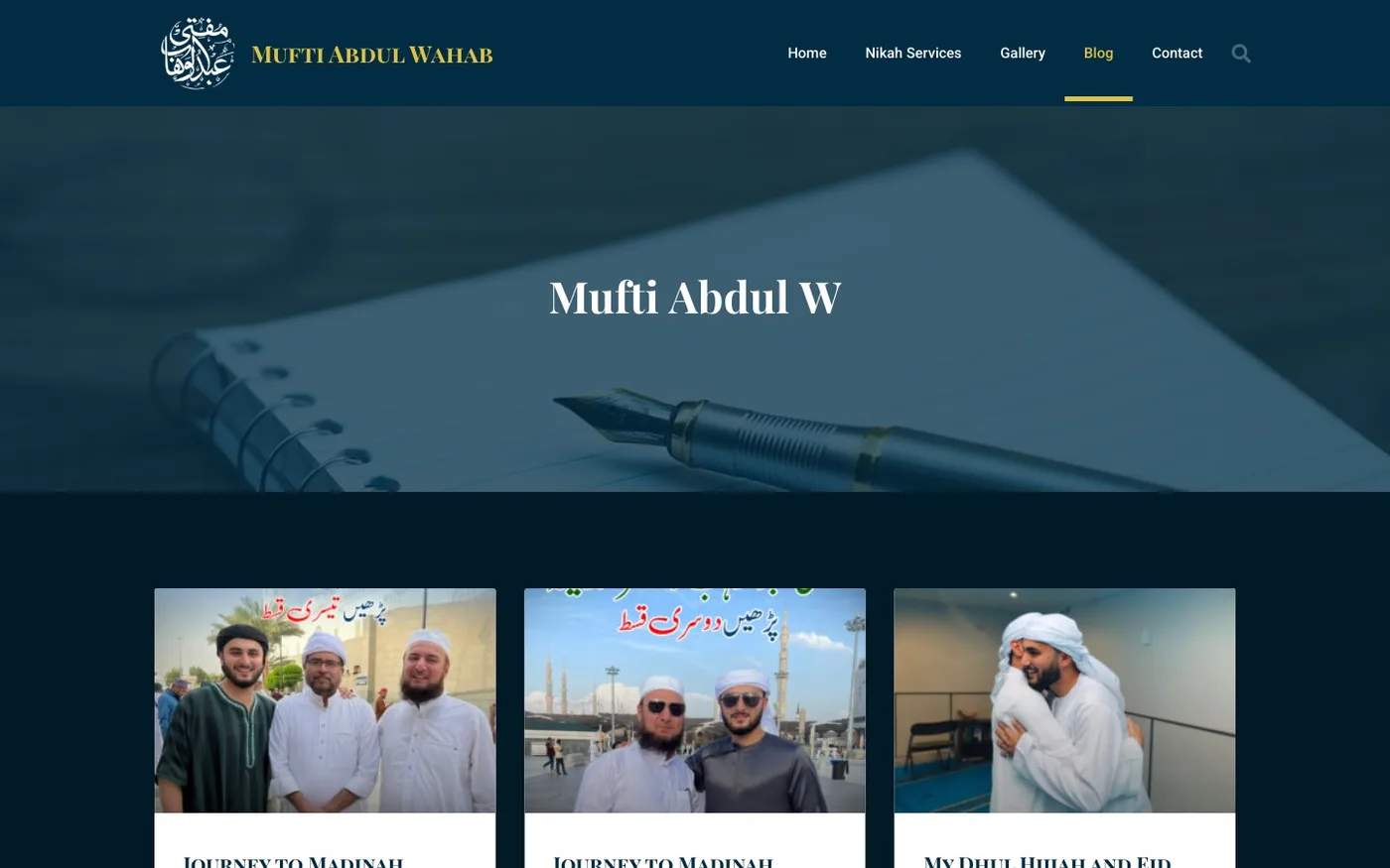 Mufti Abdul Wahab blog and talks listing