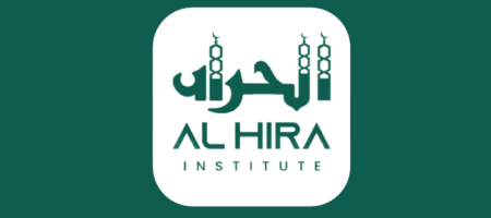 Al Hira