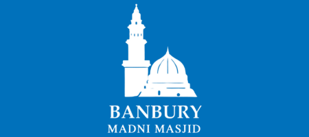 Banbury Madni Masjid
