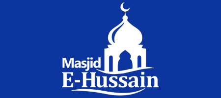 Masjid-e-Hussain