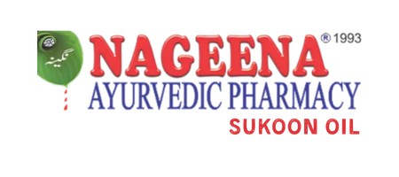Sukkoon Oil logo