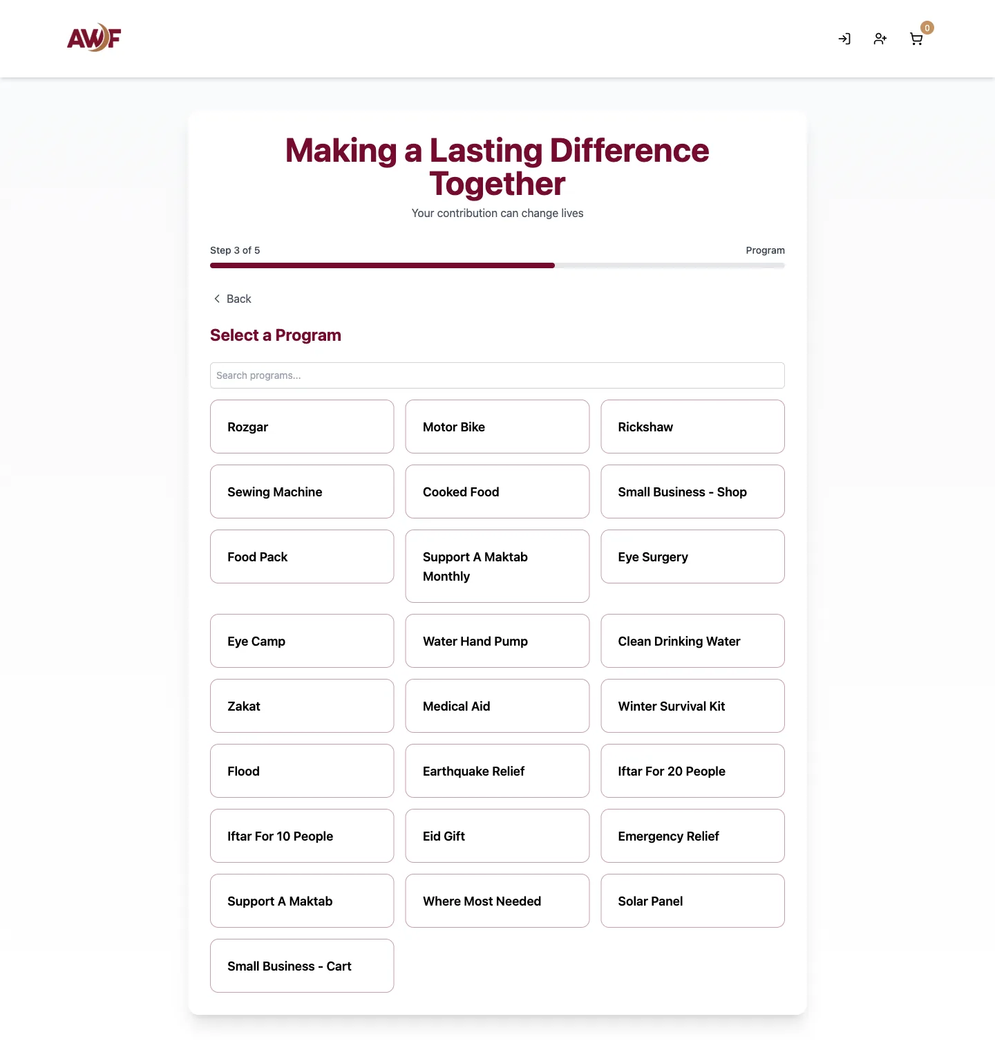 Donation flow - step 3: Select a programme